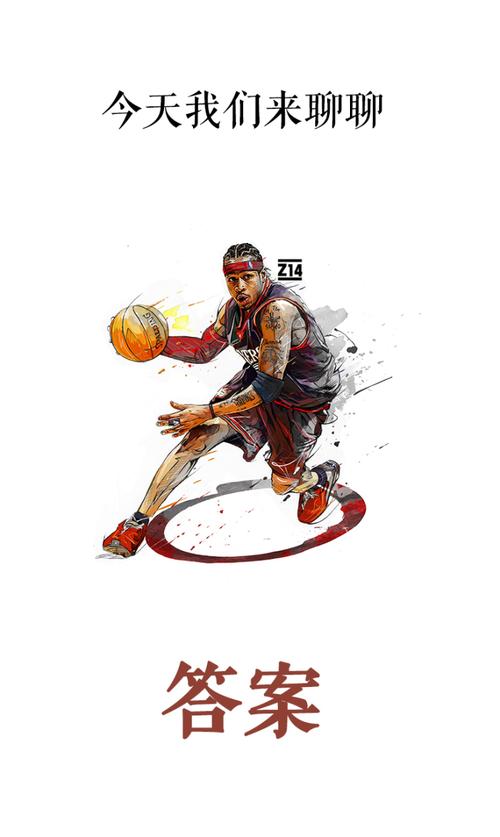 中超比赛亮点：上海海港2-1战胜山东泰山,（中超焦点战：上海海港2比1击败山东泰山）