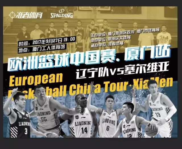 曼联主场4比1大胜狼队，B费梅开二度，姆贝莫、芒特破门，终结对手不胜纪录，升至第六。（曼联主场4-1横扫狼队：B费双响，姆贝莫、芒特建功，终结对手不胜纪录，升至第六位）