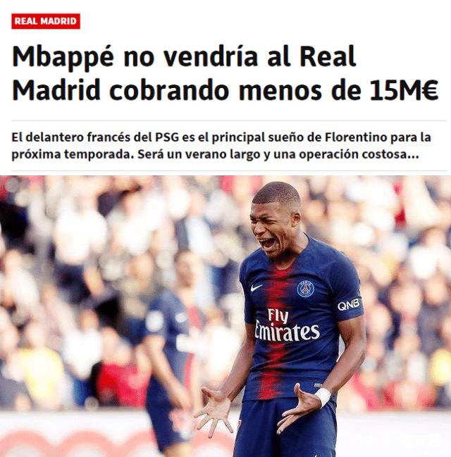 2025意大利足球盛典评最佳阵：劳塔罗领衔，国米5人入选（2025意大利足球年度最佳阵容揭晓：劳塔罗领衔，国米五将入选）