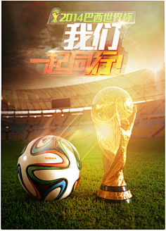 气还没消？卢克曼在与尤里奇争执后取关亚特兰大官方社媒（怒气未消？与尤里奇争执后，卢克曼取消关注亚特兰大官方账号）